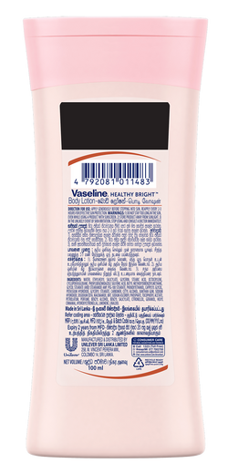 Vaseline Healthy Bright SPF30 Sun Pollution Body Lotion 100ml