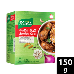 Knorr Seasoning Cubes (Bridge Pack) 150g