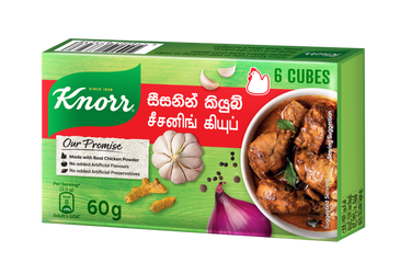 Knorr Seasoning Cubes Pantry Pack 60g