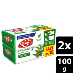 Lifebuoy Kohomba and Aloe Multi Pack (100g*2)
