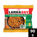 Lankasoy Jaffna Curry 90g