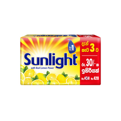 Sunlight Lemon (Yellow) Detergent Soap Multipack 110g *3