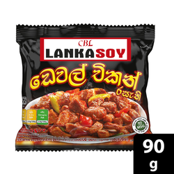 Lankasoy Devilled Chicken 90g