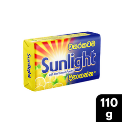 Sunlight Yellow Detergent Bar 110g