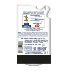 Lifebuoy Strong & Long Health Shampoo Pouch 100ml