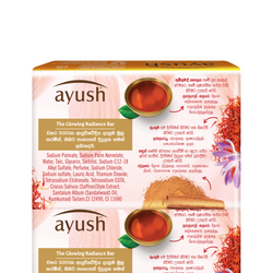 Ayush Glowing Radiance Soap 70g