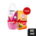 Rexona Powder Dry Roll on Deodorant 50ml