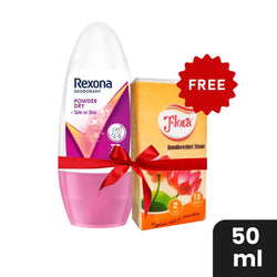 Rexona Powder Dry Roll on Deodorant 50ml