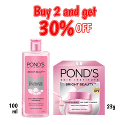 Pond's Bright Beauty Bundle Offer (Gel Facewash 100ml + Day Cream 23g)