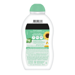 Pears Naturals Kohomba cream 100ml