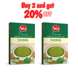 Buy Two Sera Samaayu Gotukola 50g Then Get 20% Off