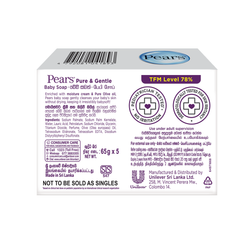 Pears Pure & Gentle Baby Soap Multipack 325g + FREE 70g Soap
