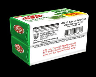 Lifebuoy Kohomba and Aloe Multi Pack (100g*2)