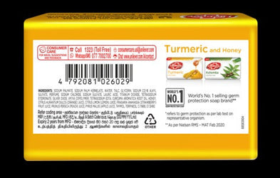 Lifebuoy Turmeric and Honey Soap 100g