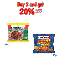 Buy Lankasoy Cuttlefish 90g and Lankasoy Regular 90g then get 20% off