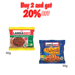 Buy Lankasoy Cuttlefish 90g and Lankasoy Regular 90g then get 20% off