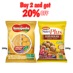 Get 20% off on Samaposha 200g & samaposha kurrakan 200g