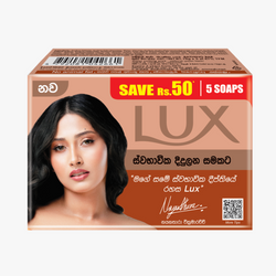 Lux Natural Glowing Skin Sandalwood oil Body Soap Multipack (70g x 5)