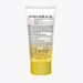 Glow & Lovely Brightening Sunscreen 25g