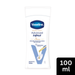 Vaseline Advanced Repair Body Lotion 100ml
