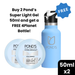 Buy 2 Pond's Super Light Gel 50ml &  get a Free 4Planet water bottle