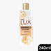 Lux Camelia Bright Bodywash 240ml