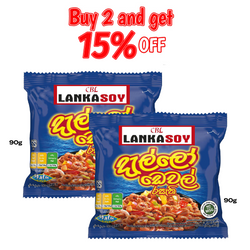 Buy 2 Lankasoy Cuttlefish 90g and get 15% off